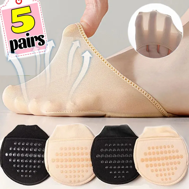 

Силиконовые носки для полуноги, дышащие амортизирующие носки, противоскользящие стельки на высоком каблуке, подушечки для ног с половиной ладони, мягкие губчатые нескользящие носки
