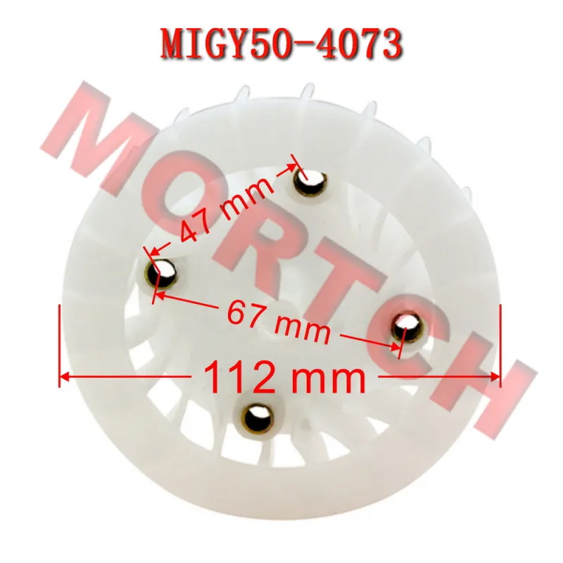 GY6 50cc Cooling Fan 50-4073 For GY6 50cc Chinese Scooter Moped 139QMB Engine