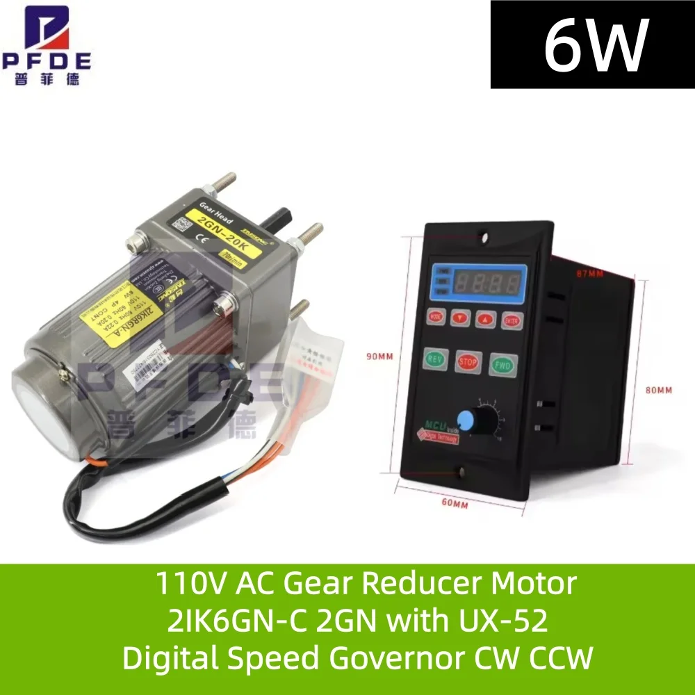 6W 110V AC Gear Reducer Motor 6.9RPM-415RPM 2IK6GN-C 2GN  with UX-52 Digital Speed Governor CW CCW Single-Phase Motors