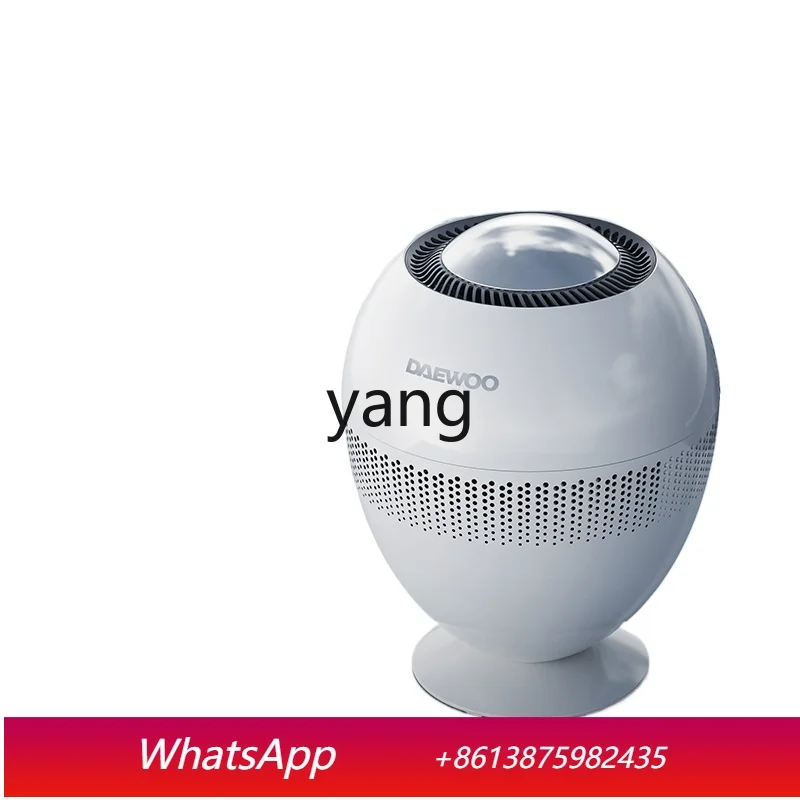 LH   Good Things Experience Exclusive Daewoo Arena Fog-free Humidifier