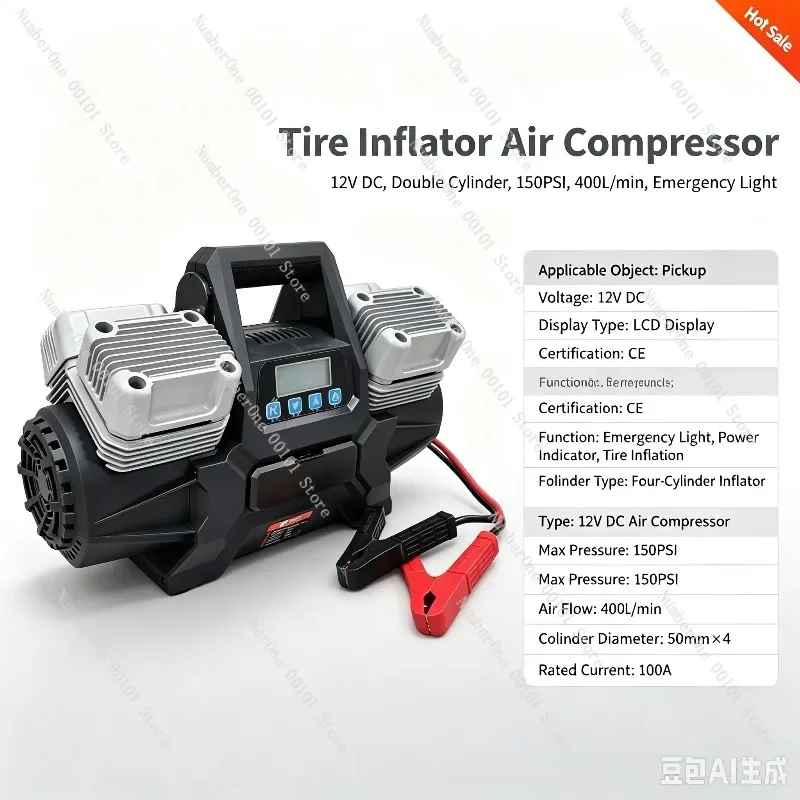 Portable 400L 12V 4-Cylinder Heavy-Duty Air Compressor, Car Tire Inflator with Tire Pressure Monitoring Function