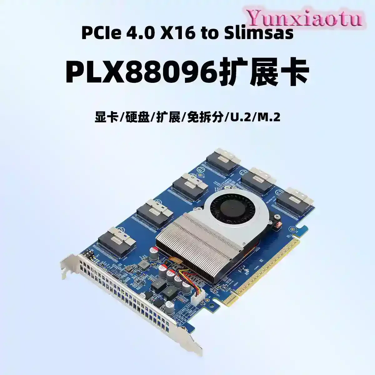 PEX88096 PCIe 4.0 Expansion Card, Flexible Lane Splitting, No Driver Needed, 6-10 SFF-8654 Interfaces