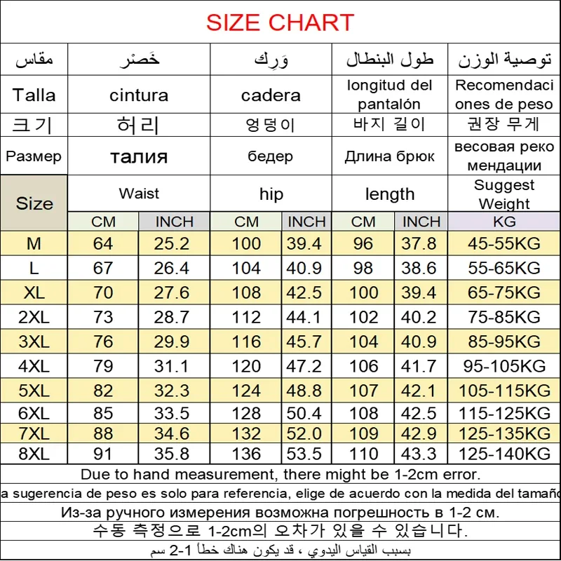 Men's Casual Pants Plus Size L-7XL Autumn and Winter Plus Velvet Thick Loose Large Size Zipper Imitation Cotton Warm Trousers