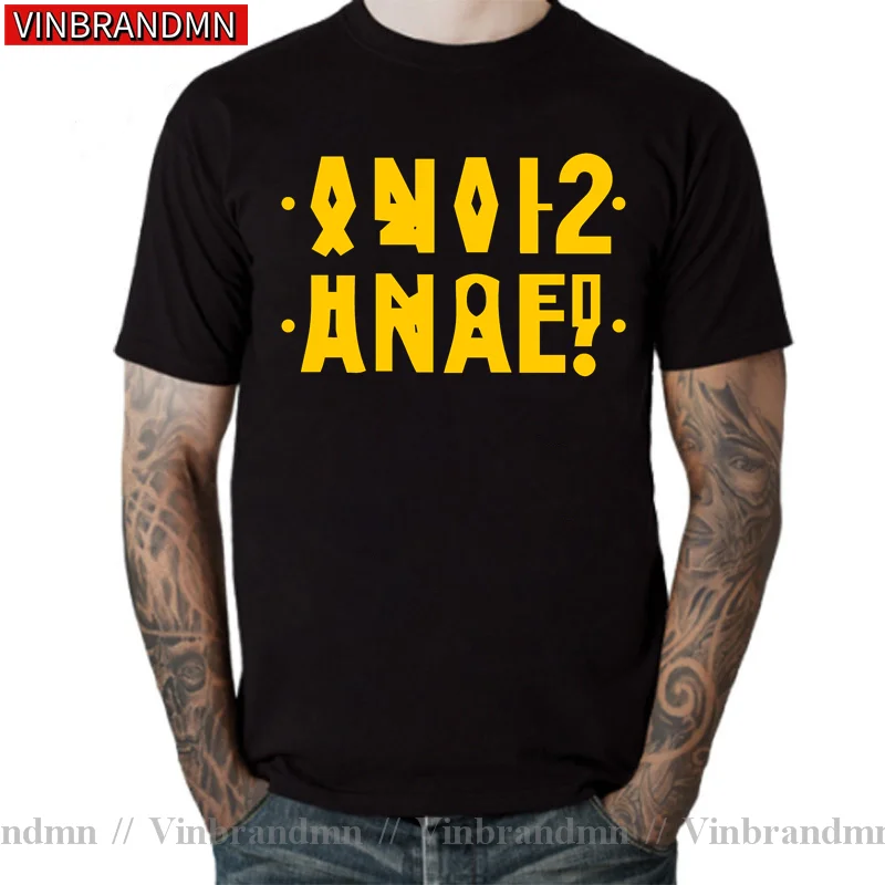 Fashion Russian Letter Style T-shirt Anal Shirt Ukrain Inscription Print Men T shirts Tops Short Sleeve Black Grey Cotton tshirt