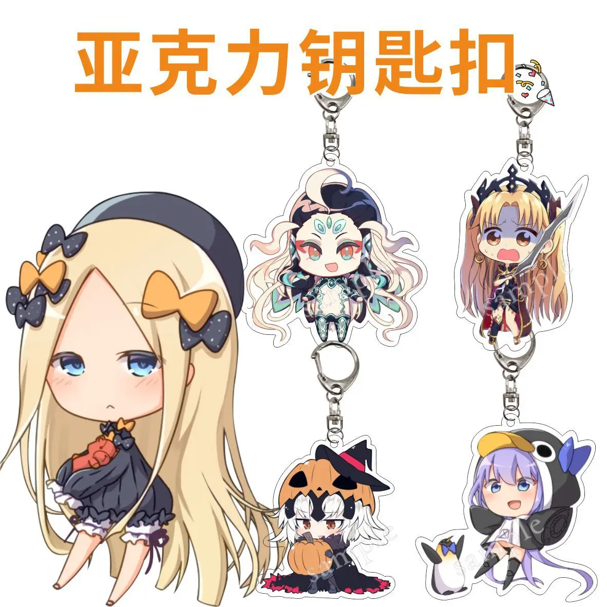 

fate FGO saber 키체인 chaveiro llaveros key chains Pendant