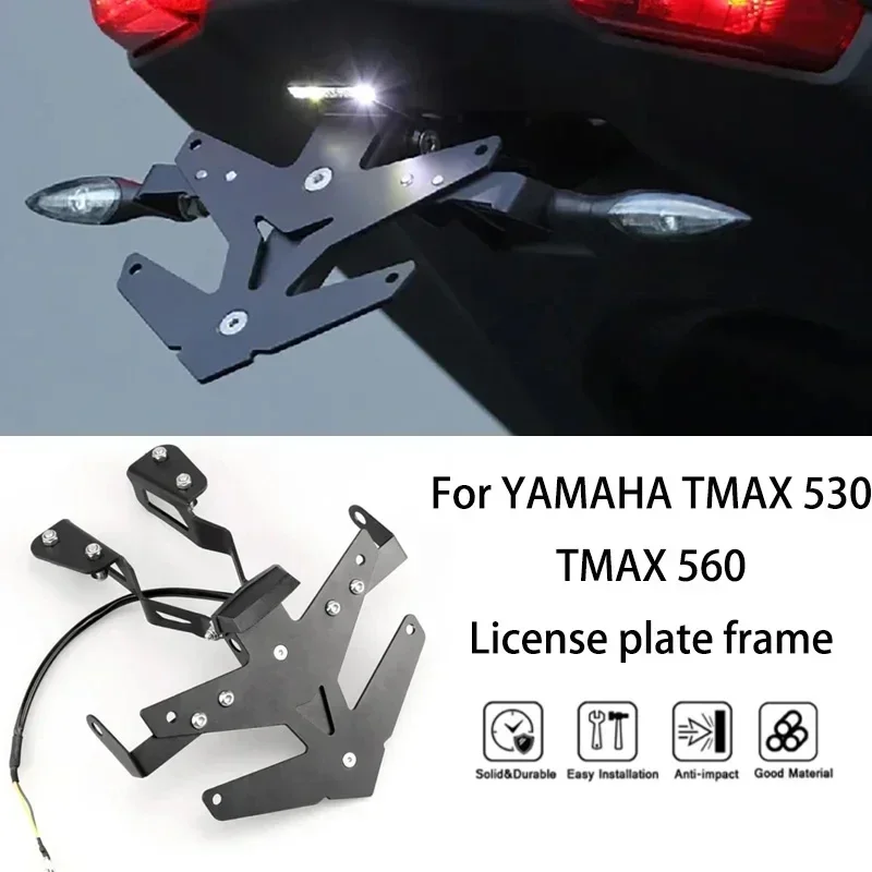 ヤマハモーターサイクル用カーボンスチールナンバープレートホルダー,リアランプブラケット,tmax 530 2017-2019 tmax 560 2020-2021