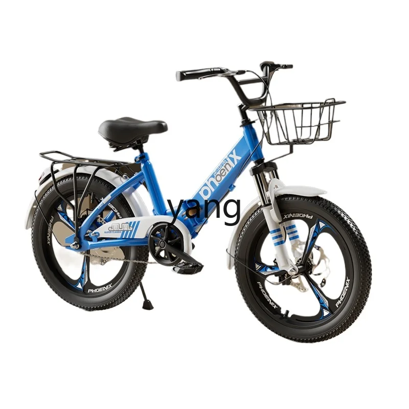 

CX Children's Folding Bicycle Boys and Girls 6-8 Years Old 12 Middle and Big Children Pedal Bicycle