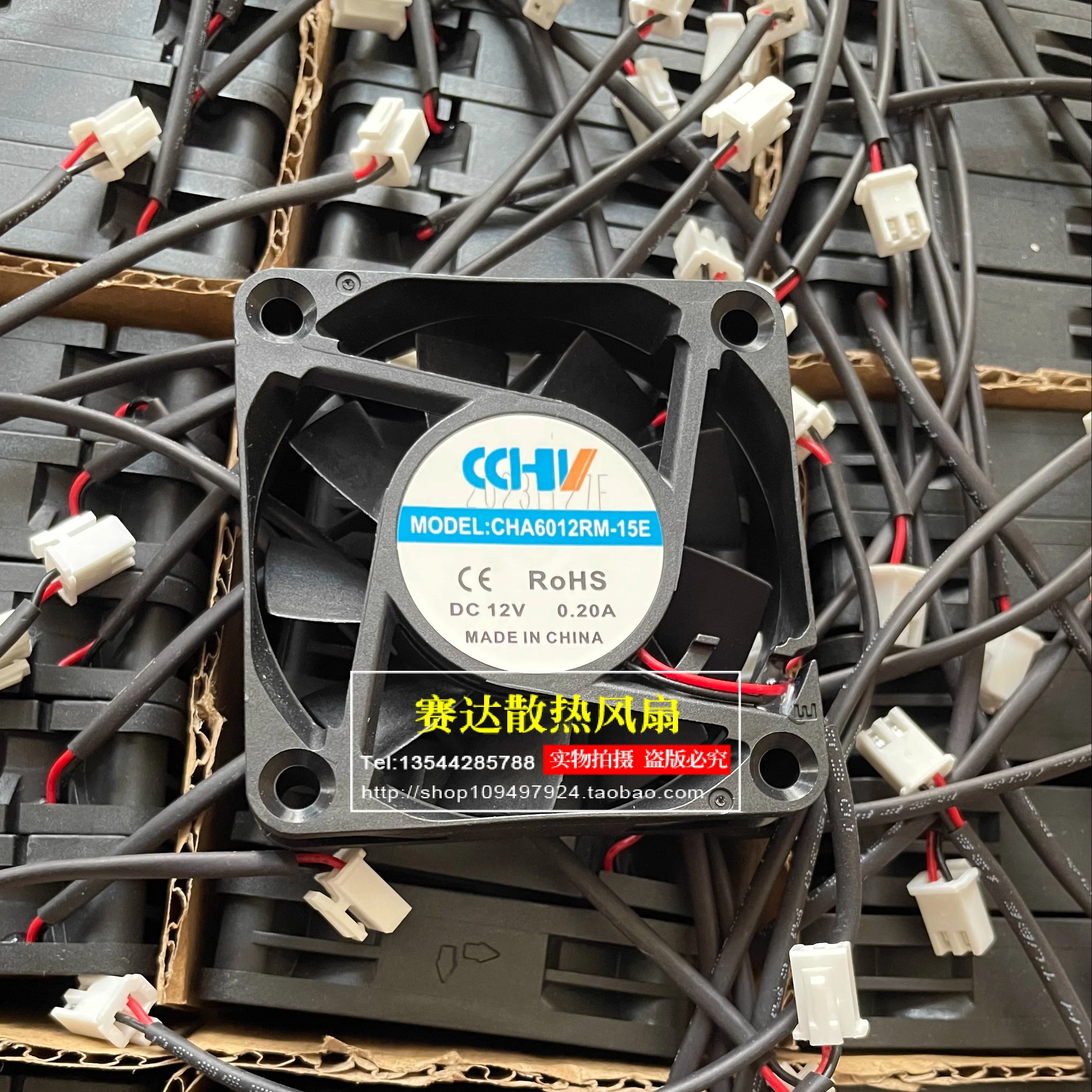 brand NEW  CHA6012RM-15E 6015 12V 0.20A 60*60*15MM 6CM cooling fan 60*60*15mm