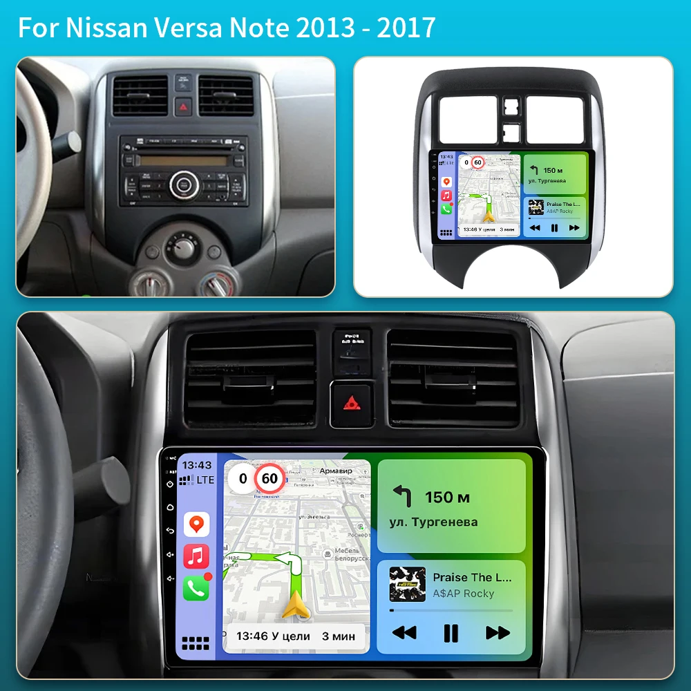For NISSAN VERSA NOTE 2013 - 2017 DSP RDS Android 16 Car Radio Stereo Multimedia Player GPS Navigation Wireless Carplay AUTO 5G