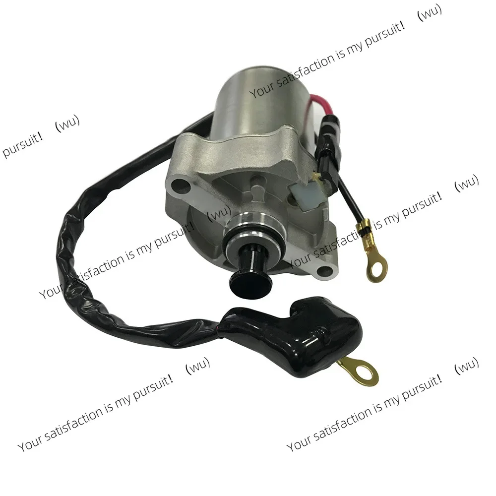 Start Motor 43D-H18…