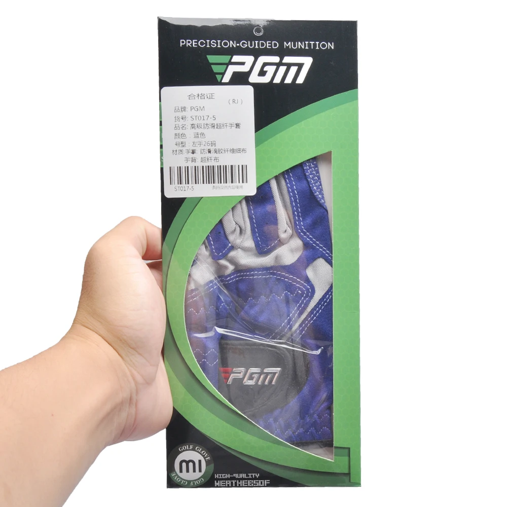 جديد 1 قطعة PGM الرجال مايكرو الألياف لينة قفازات الغولف اليد اليسرى الجسيمات تنفس الرياضة قبضة المضادة للانزلاق القفازات ST017 #1