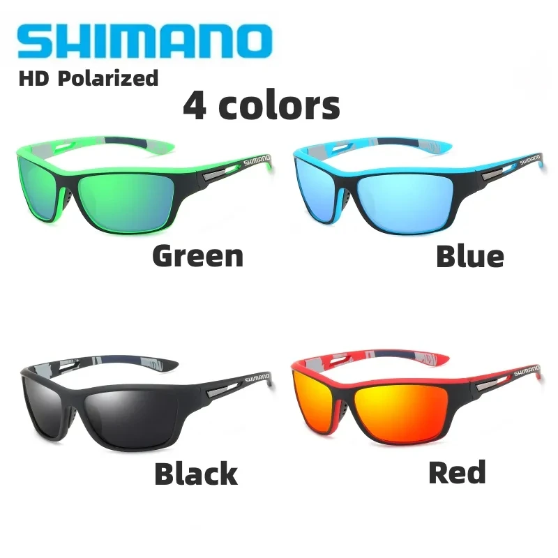 Gafas de sol polarizadas con protección UV400 para hombre y mujer, lentes para caza, pesca, conducción, bicicleta, caja opcional