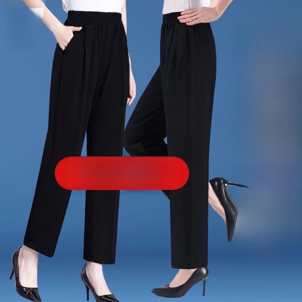 Ice Silk Women's Su…