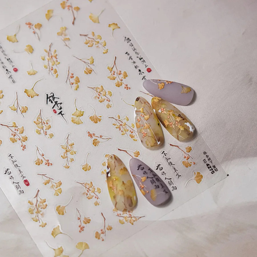 1 pz autunno foglie Nail Art adesivi 5D foglie di alta qualità adesivi adesivi premere sulle unghie fai da te 3D decorazioni per unghie decalcomanie parti