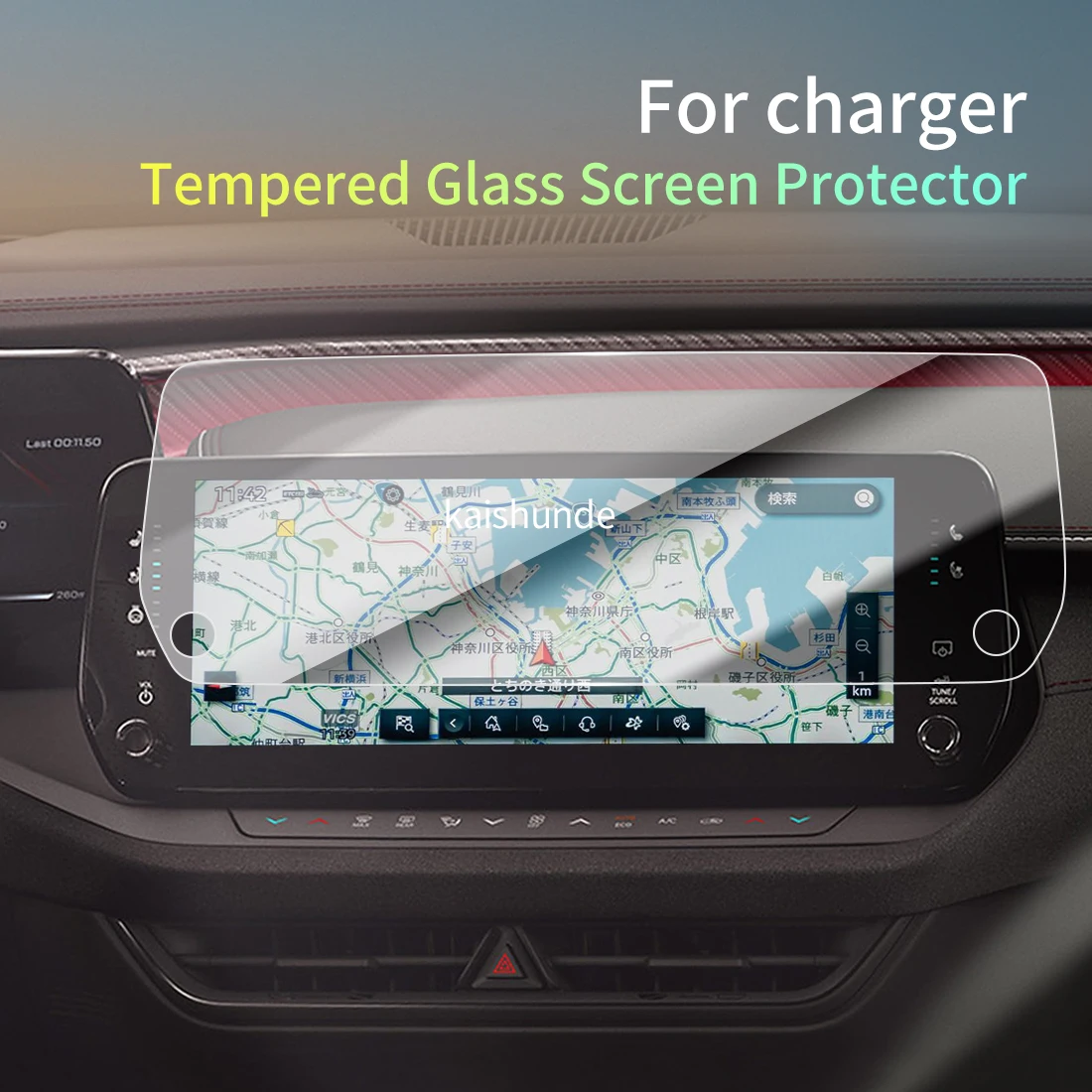 Car Stickers Meters Protector For 26 VW charger Tempered Glass Protective Film Display Navigation Vehicle
