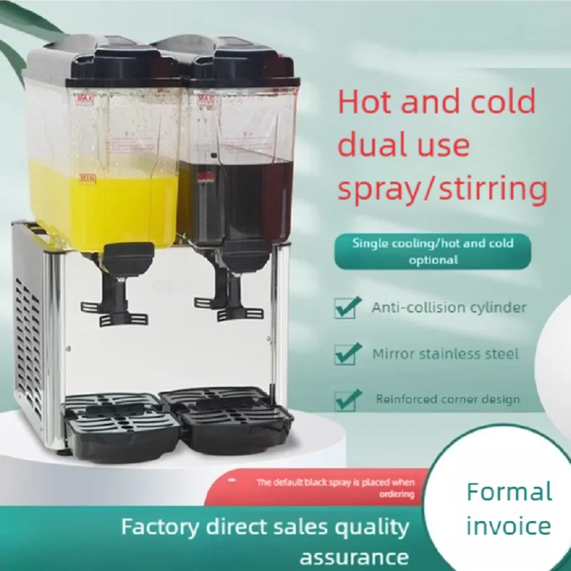 New Condition Cool Drinks Machine Liquid Beverage Dispenser Ice Juice Dispenser and Drinking Dispenser