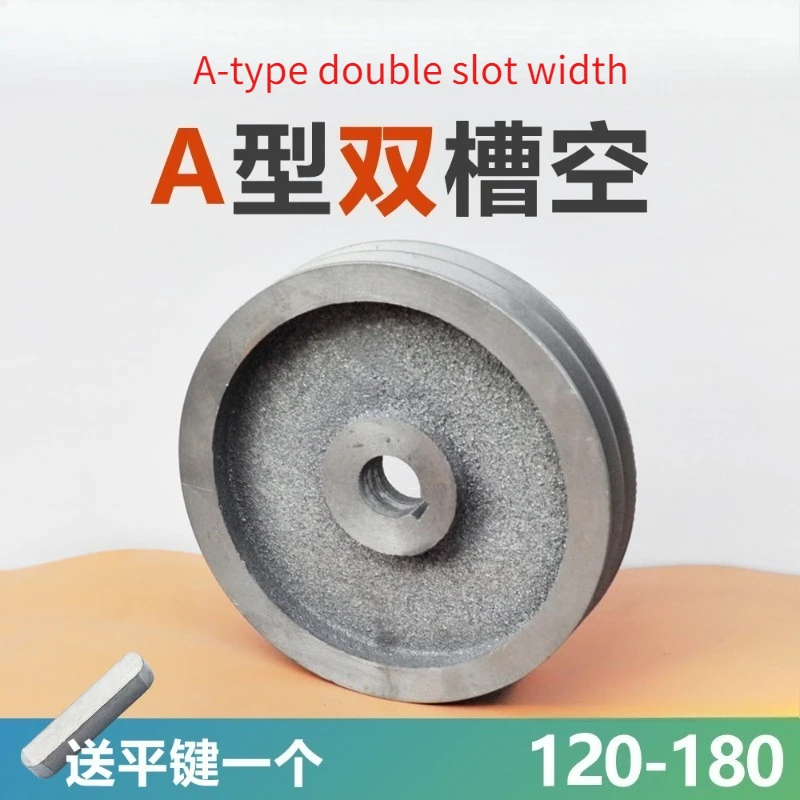 

1 шт. A2-120/180 треугольное ременное колесо типа A с двойной канавкой, внешний диаметр 120/180 мм, чугунный ремень двигателя, аксессуары для дискового двигателя