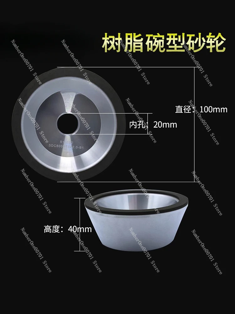 Resin Bowl-Shaped Diamond Grinding Wheel SDC Universal Sharpener Bowl-Shaped Sand Wheel Alloy Grinding Tungsten Steel