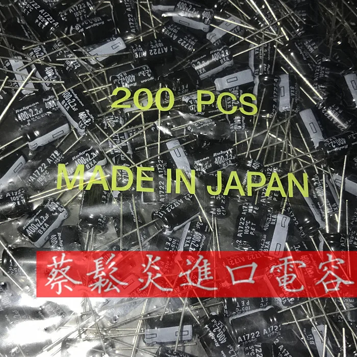 10 peças encomendar novo rubycon importado capacitor eletrolítico 400v 2.2uf 8x11.5 rubi bxa de alta frequência