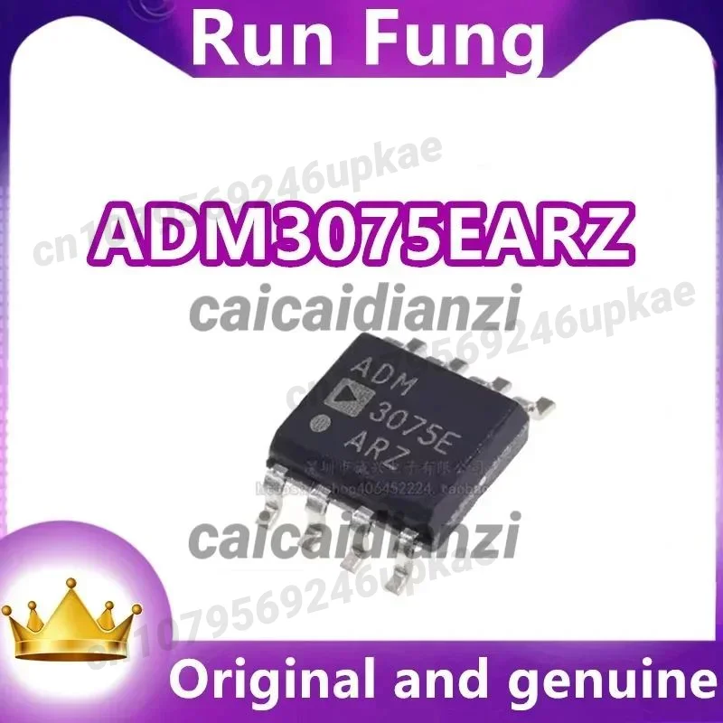 

ADM3075EARZ-REEL7 ADM3075EARZ 1/1 приемопередатчик Half RS422, RS485 8-SOIC 5 шт./лот Новый оригинал