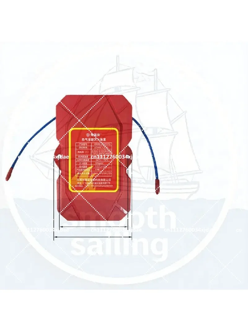 Fire Extinguishing Sticker Device for Home, Energy Storage Cabinet, Vehicle Use