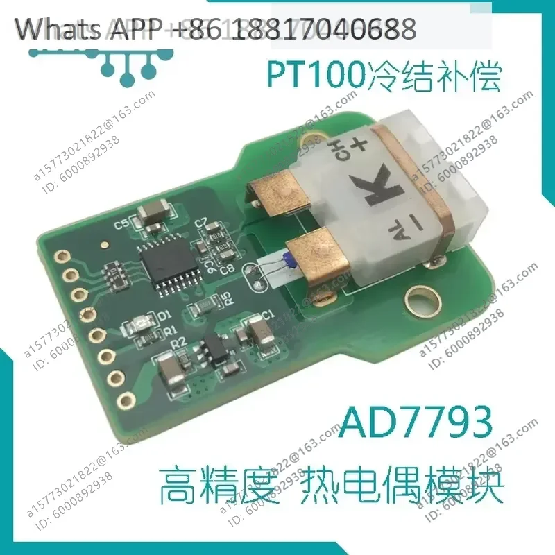 High Precision K Thermocouple Temperature Measurement Acquisition Module PT100 Cold Junction Compensation for AD7793
