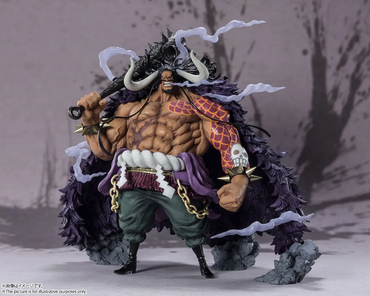 Bandai Figuarts ZERO ONE PIECE, Kaido