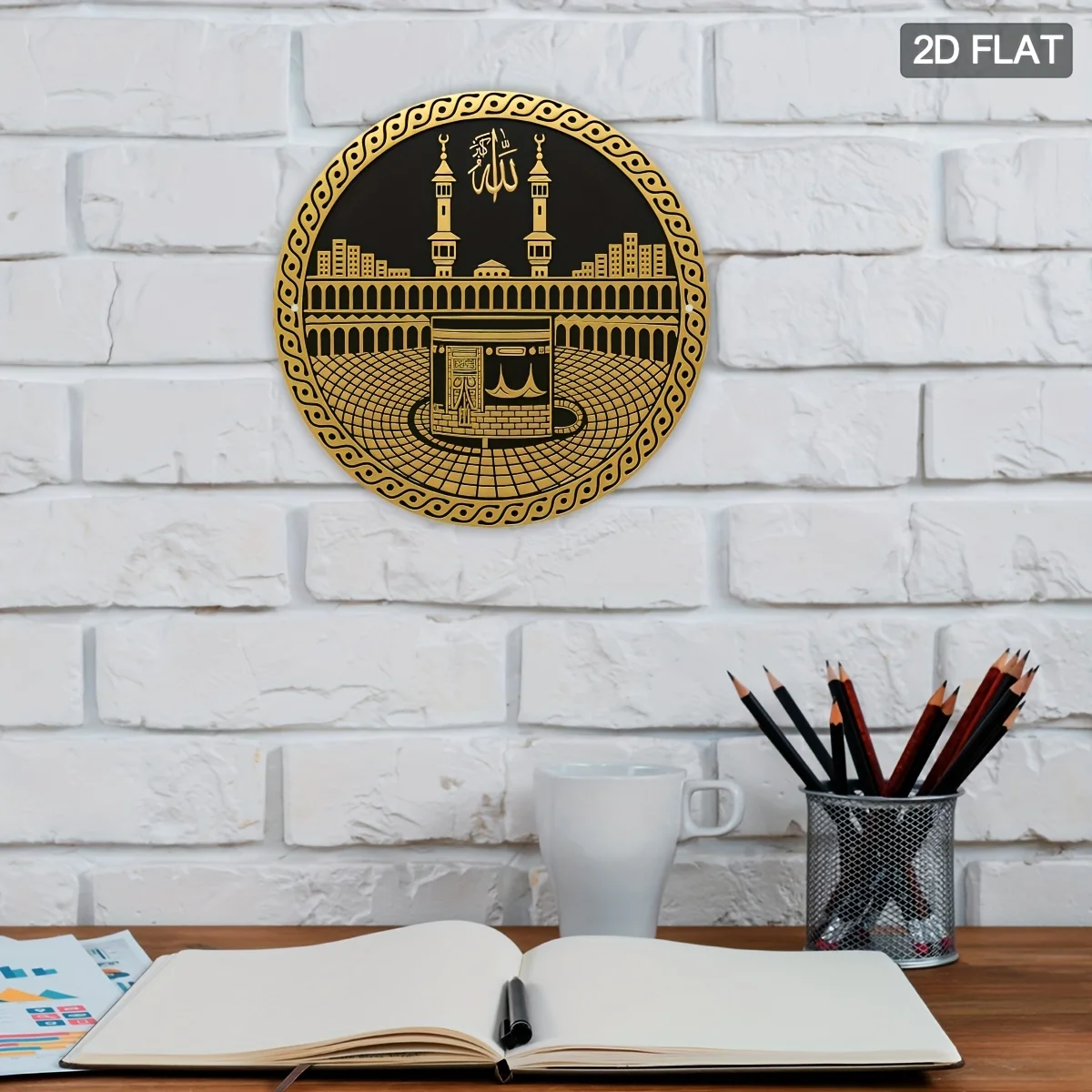 1pc Islamic Al-Masjid Al-Haram Kaaba Metal Sign  Wall Art Decor Gift