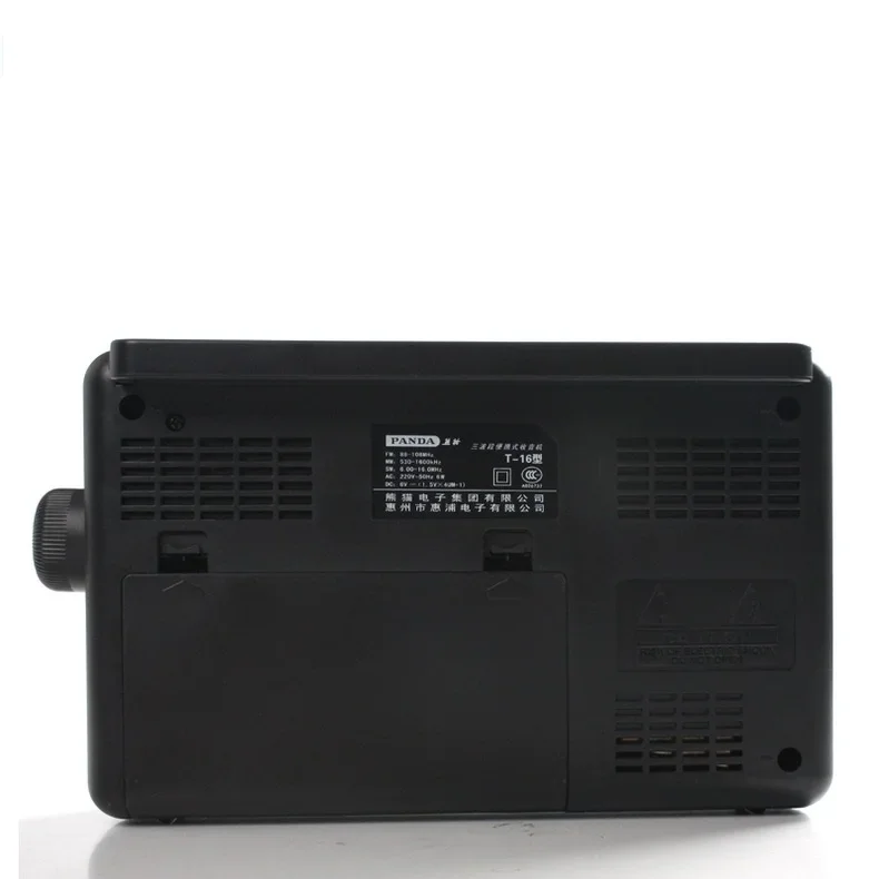 Radio AM FM Radio Transistor Short Wave Radio Powered by 3V Two Battery or Home, Large Knob, Suitable for Indoor and Outdoor Use