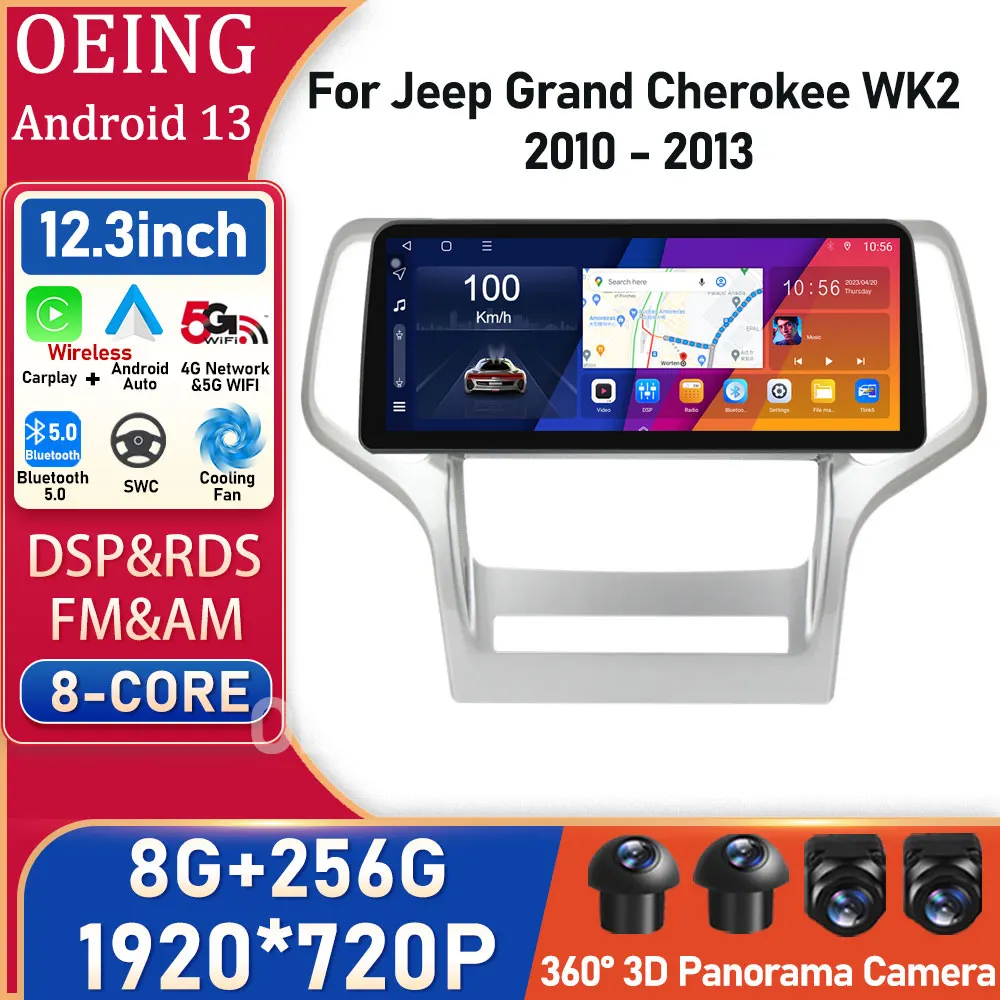 

QLED HD Android для Jeep Grand Cherokee WK2 2010 - 2013 автомобильное радио, мультимедийный видеоплеер, навигация, Авто Стерео GPS 2din 2 din