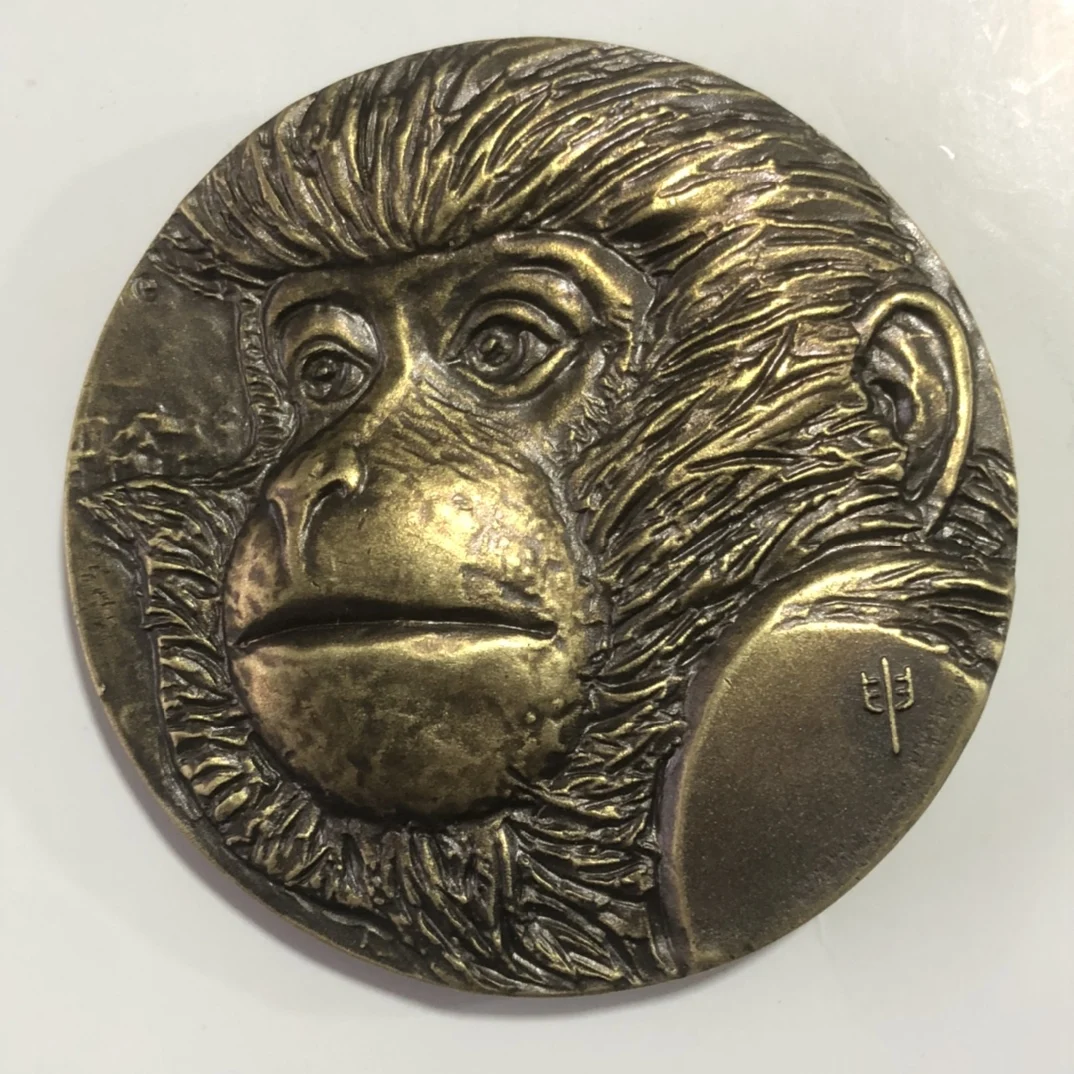 Antique Collection Retro Pure Copper Zodiac Monkey Commemorative Coin Badge Workmanship Exquisite Home Crafts