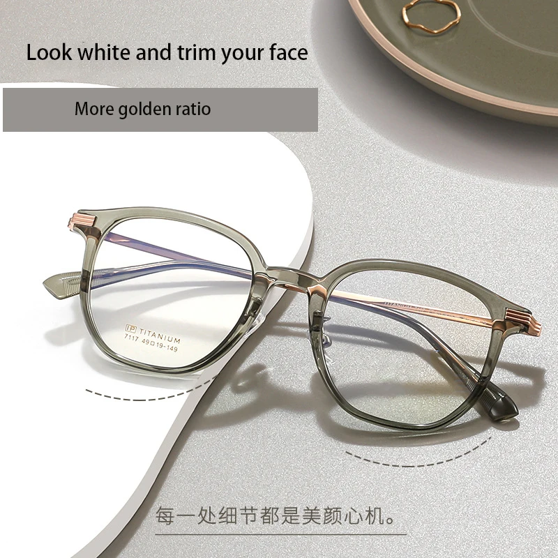 KDX7117 Korean wide brimmed cold green titanium frame with multilateral myopia mirror No makeup glasses ins frame