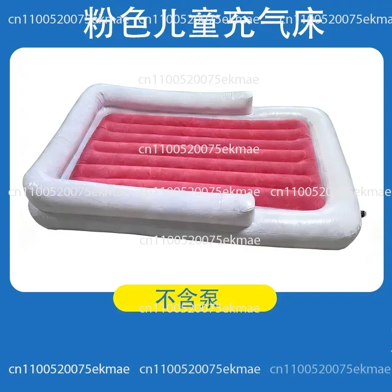 Car-mounted Inflatable Bed; Summer Rear-seat Travel Bed; for Home Use