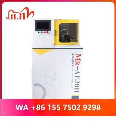 CNC Grinding hine MR-AE30H CNC Tool Grinder/CNC Drill Bit Grinder /New Oil Cooling hine