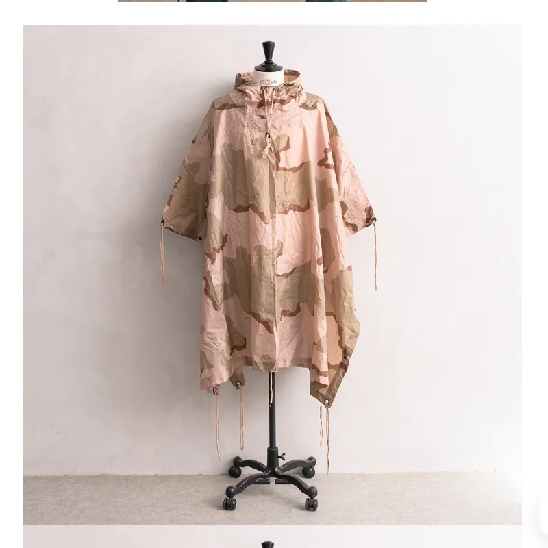 german-mil-tec-tactical-raincoat-camping-canopy-ooutdoor-windproof-and-rainproof-cloak