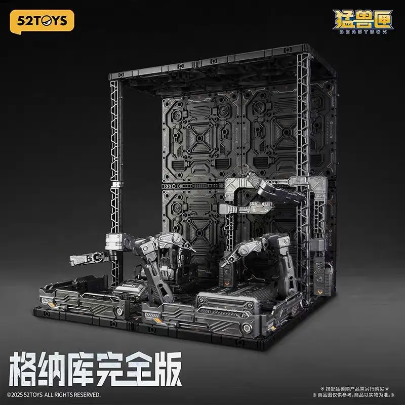 New 52toys Beastbox Gnachu Academy Dueling Cabin Model Kit Anime Action Figure Assembly Model Collectible Special Toys Gifts
