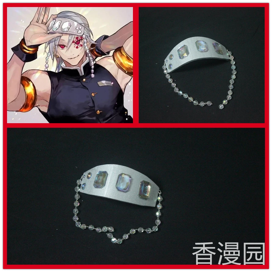Demon Slayer Uzui Tengen Cosplay Props Head Ornament  Halloween Party Costume