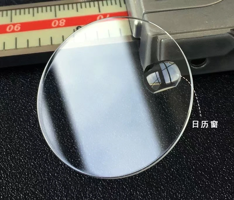 Swiss Glass Date Crystal 29-32mm Thick 1.2 Magnifier Ordinary Flat Sheet Mask Mirror Watch Accessories