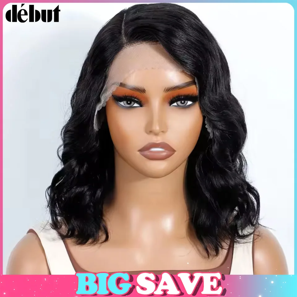 

Бразильская объемная волна 13*5*2 Боковая часть Кружевной фронтальный парик Натуральный 1B Короткий боб Парик из человеческих волос Предварительно выщипанный парик из 100% человеческих волос