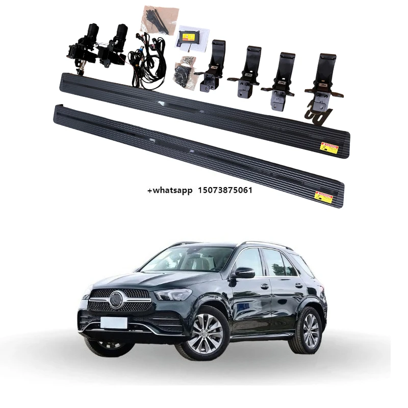 

Automatic Electric Power Side Step Running Board for GLE 350 Running Board Electric