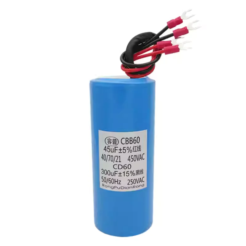 CBB60+CD60 45UF+300UF four wire combination capacitor tire stripping machine tire removal machine lifting machine capacitor
