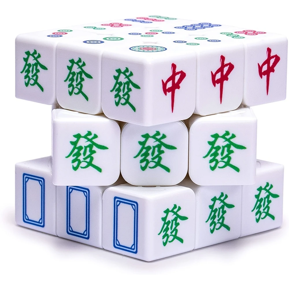 Mahjong Magic Puzzle Cube 3 x3 tridimensionale ThreeOrder Magic Cube Racing 3D goffrato Mahjong Leisure Decompression Toy