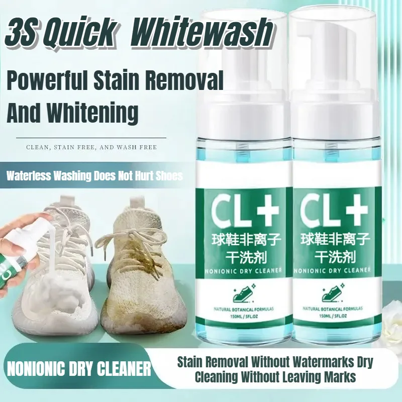 

No-Washing Shoes Cleaner White Shoe Dry Cleaning Decontamination White Shoe Sneakers Cleaning Foam