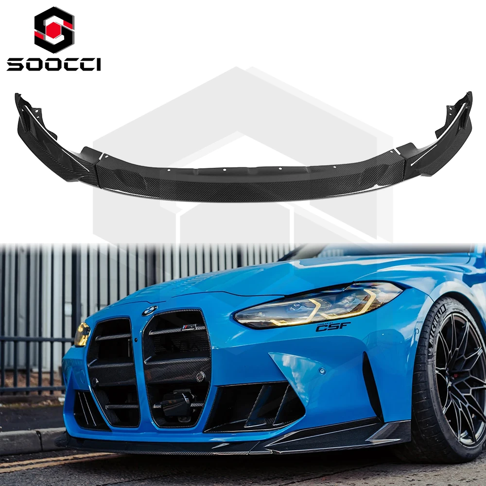 

Спойлер-накладка (губа) на передний бампер из сухого карбона R44 для BMW M3 G80 G81 M4 G82 G83