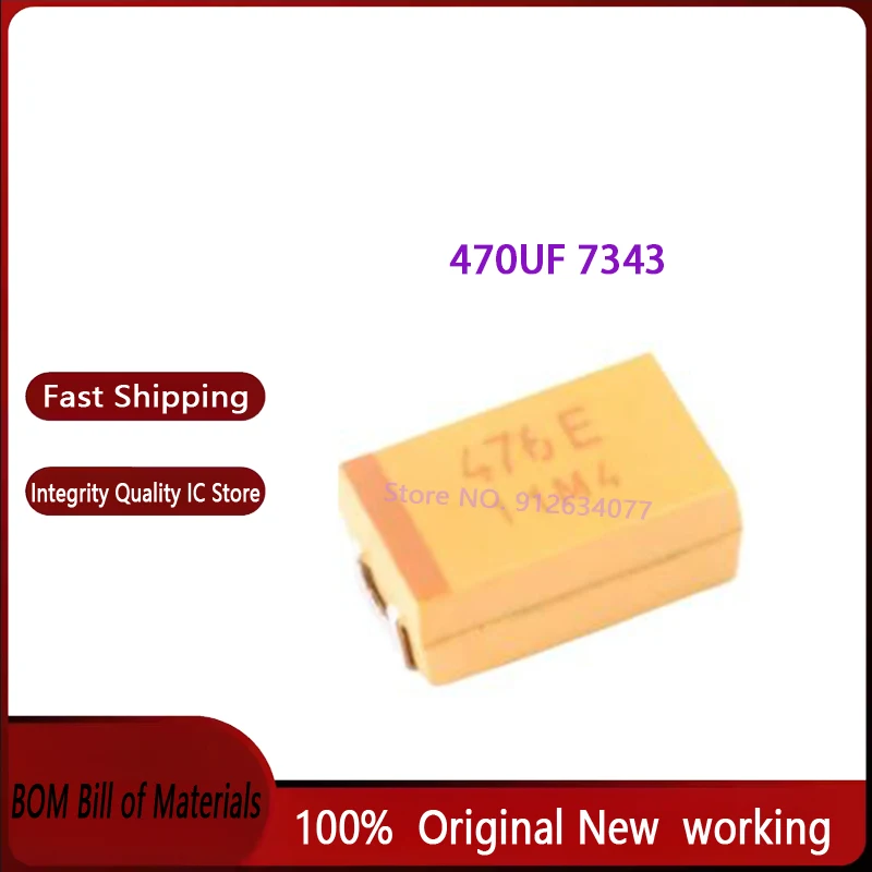 100pcs/lot SMD 470UF 6.3VD 7343 100% Brand New Original