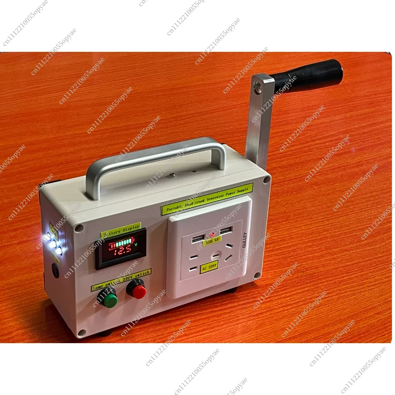 150W 220V Hand Crank Emergency Generator, Portable Power Bank with AC Outlet, Manual Backup Power Supply for Camping RV Outdoor