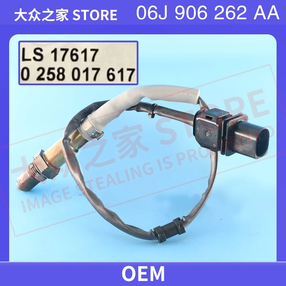 

0258017617 Oxygen Sensor 06J906262AA 06F906262AC for A3 TT Octavia for Golf Jetta Polo 06J906262M
