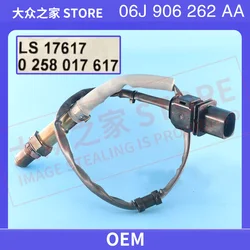 0258017617 Oxygen Sensor 06J906262AA 06F906262AC for A3 TT Octavia for Golf Jetta Polo 06J906262M