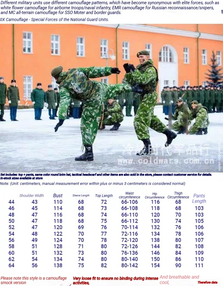 Militärisches Tarnuniform-Set, atmungsaktiver Sommer-Trainingsanzug, Outdoor-Mehrzweck-Taktische Arbeitskleidung, komplette Overalls – Detail 1