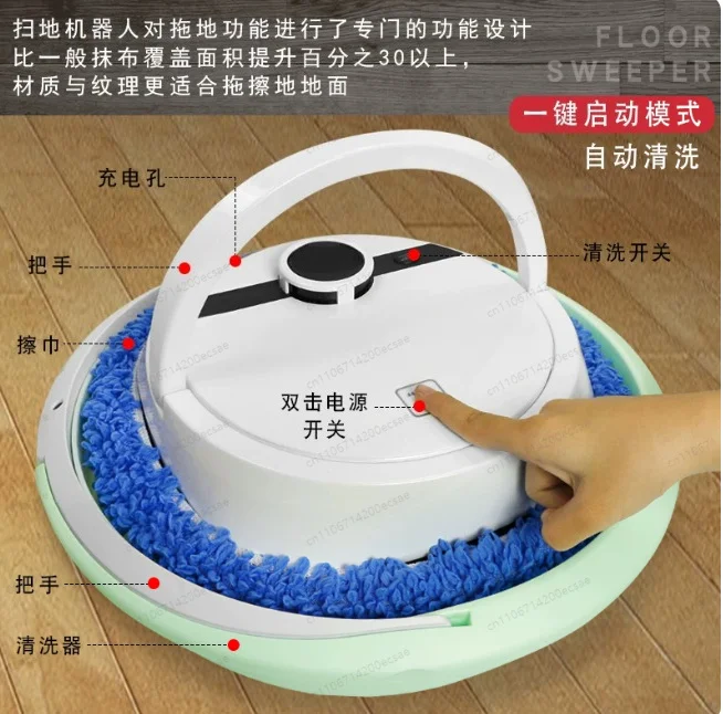 Full Automatic Sweeping Mopping Robot Smart Robot Cleaner With Spray